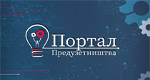 Portal preduzetni&scaron;tva