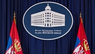 vlada srbije